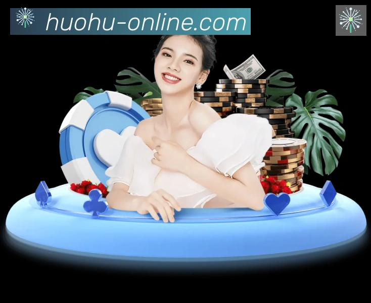 App 展示图