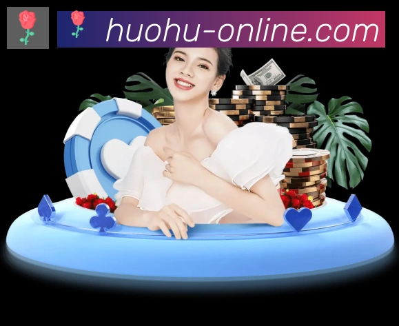 火狐体育荣誉
